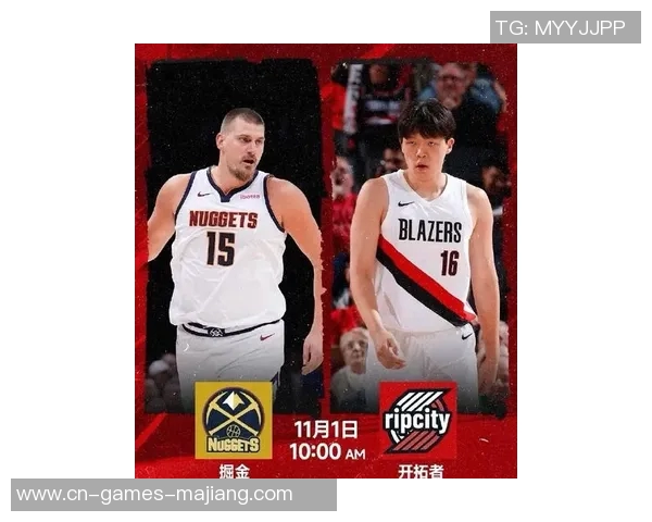 NBA杯首日激战来袭八场对决全美直播湖人对阵凯尔特人杨瀚森挑战约基奇 NBA杯首日激战来袭八场对决全美直播湖人对阵凯尔特人杨瀚森挑战约基奇