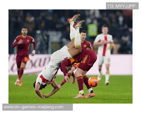 意甲分析：罗马主场迎战强敌力争反弹重回胜轨