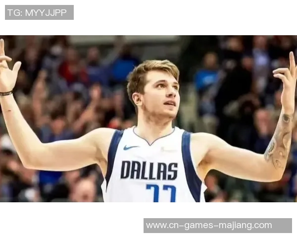 帕森斯直言若我是独行侠总经理绝不交易东契奇换浓眉这简直是疯了