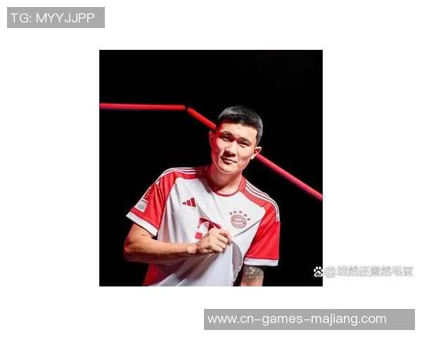 法尔克透露国米米兰争夺金玟哉他仍全心投入拜仁训练